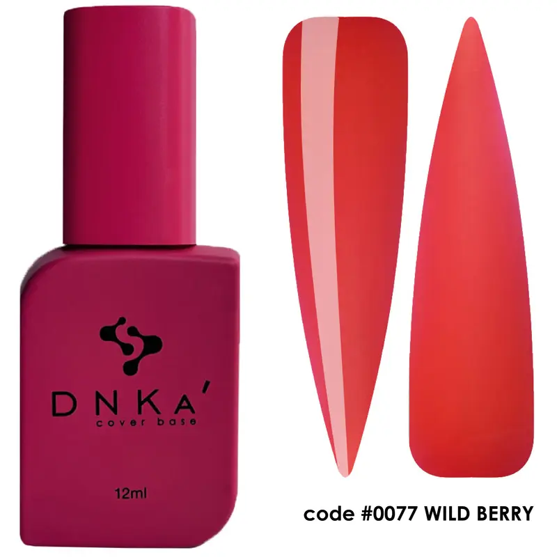 0077 DNKa' Cover Base Wild Berry - 12 ml