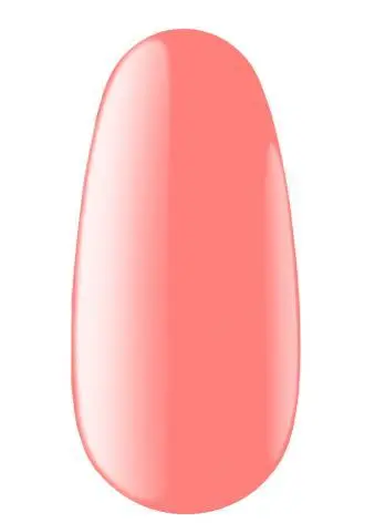 40 SL CODES Gel Polish 7ML