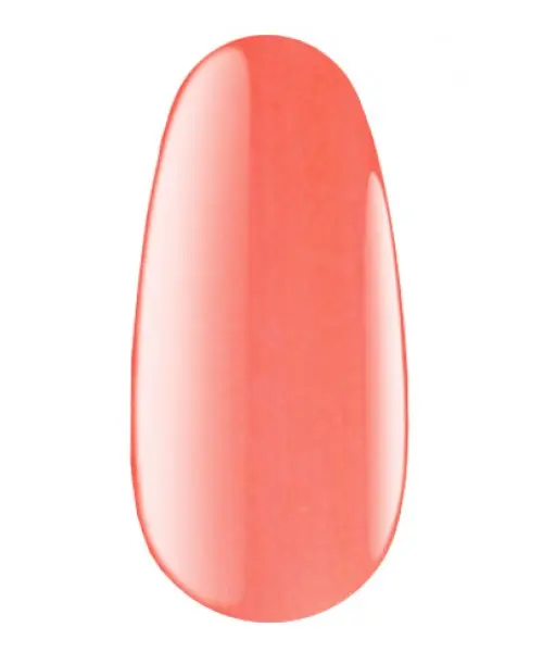 41 SL CODES Gel Polish 7ML