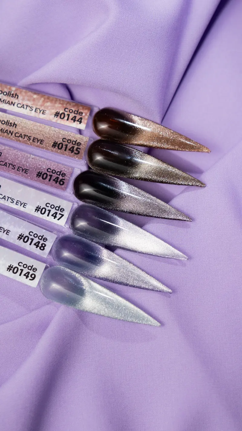 Color Gel Polish Cat Eye DNKa #0145 12 ml — Efecto Ojo de Gato