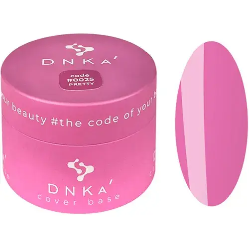 Cover Base DNKa #0025 30 ml — Base Camuflaje Cubriente