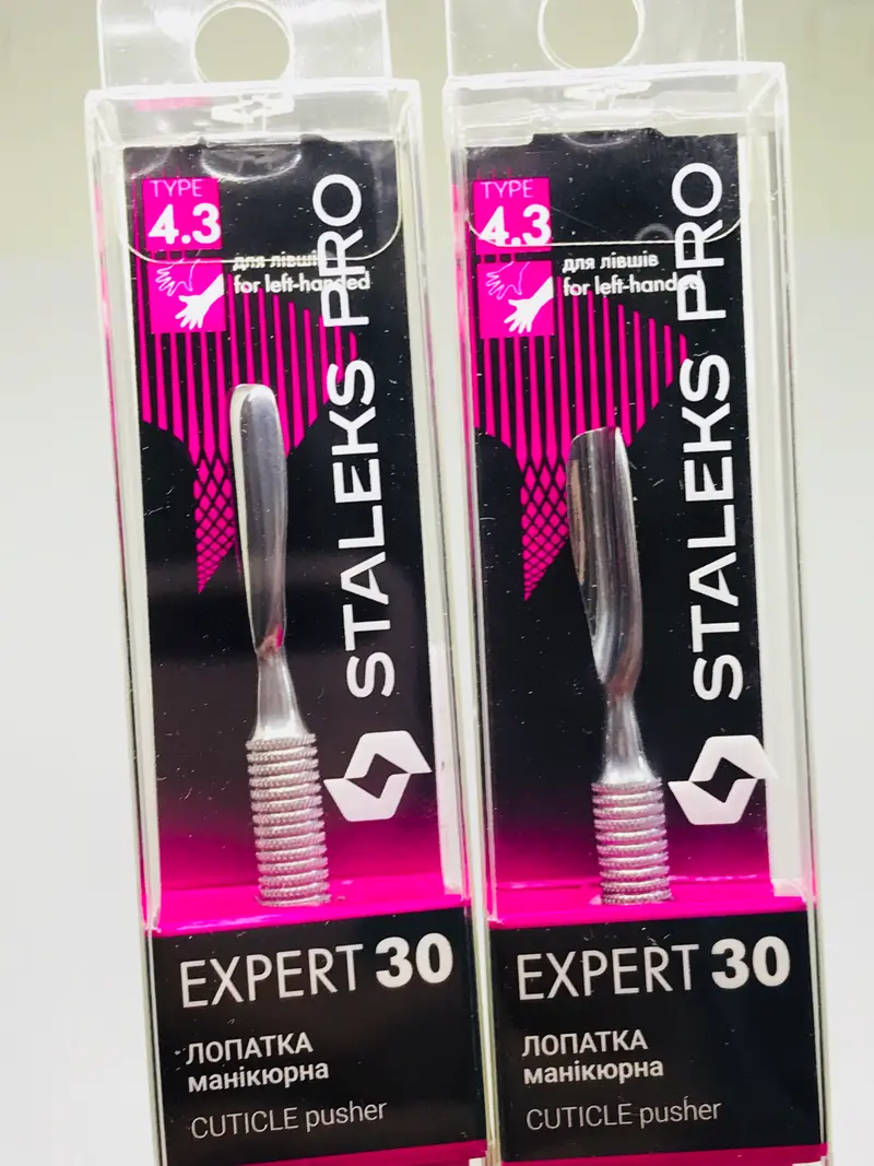 EMPUJADOR EXPERT’30 ZURDOS