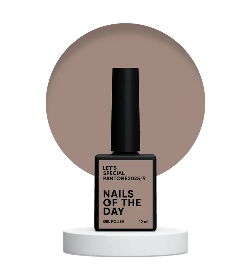 Esmalte Semipermanente Pantone 2025/9 NAILS OF THE DAY - Beige Café Frío 10ml