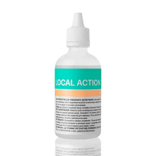 Kodi Gel queratolítico de aplicación local · 100 ml
