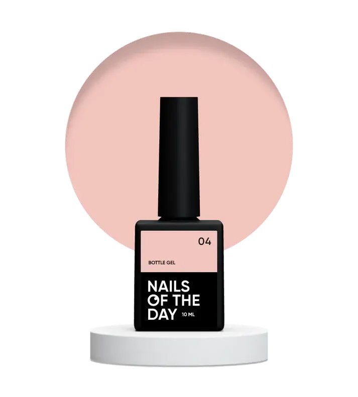 NAILSOFTHEDAY Bottle gel 04 – Color Beige Leche Gel Súper Fuerte 10 ml