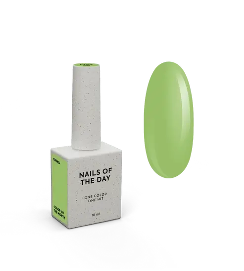NAILSOFTHEDAY Color del Mes Mayo 2026 Oliva 10 ml