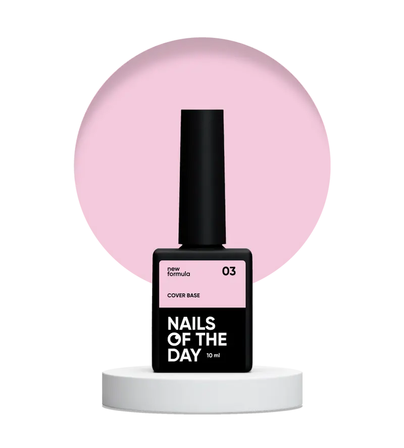 Nailsoftheday Cover base NEW Formula 03