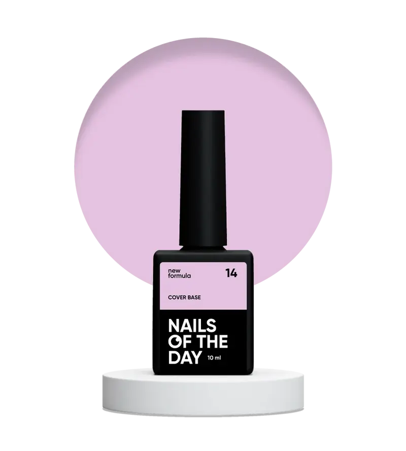 Nailsoftheday Cover base NEW Formula 14 — base camuflaje en tono lila para uñas, 10 ml