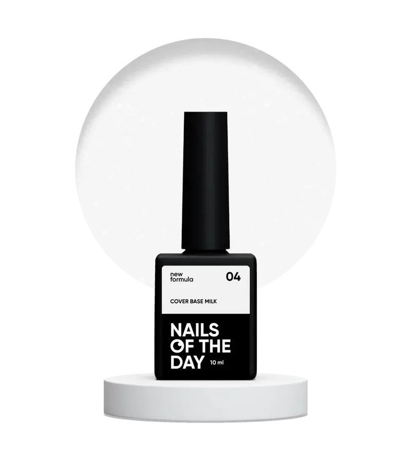 Nailsoftheday Cover base NEW Formula milk 04 — base camuflaje en tono lechoso con brillo plateado para uñas, 10 ml
