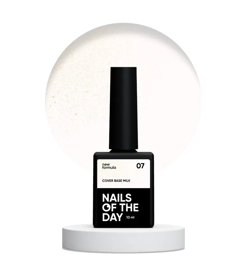 Nailsoftheday Cover base NEW Formula milk 07 — un tono lechoso, semitransparente con brillo dorado que aporta un reflejo cálido dorado, una base de camuflaje para uñas, 10 ml.