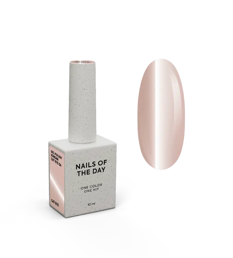 NAILSOFTHEDAY Korean cat eye 04 - esmalte semipermanente ojo de gato de color beige, 10 ml