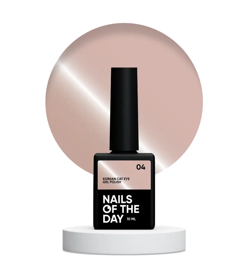 NAILSOFTHEDAY Korean cat eye 04 Ojo De Gato De Color Beige 10 ml