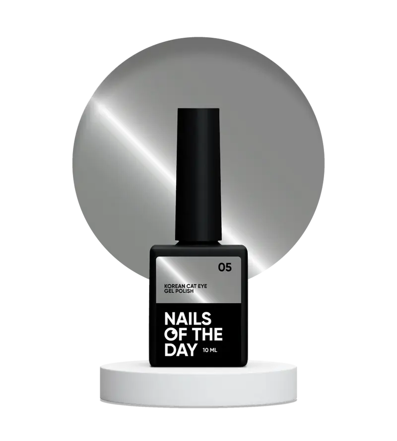 NAILSOFTHEDAY Korean cat eye 05 - esmalte semipermanente ojo de gato de color gris , 10 ml