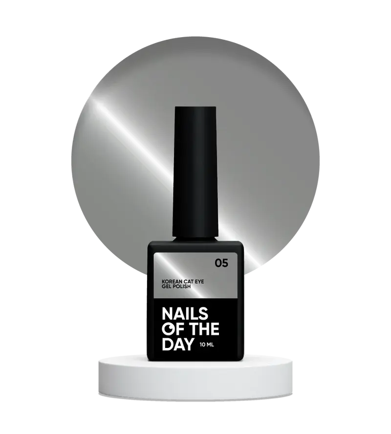 NAILSOFTHEDAY Korean cat eye 05 Ojo De Gato De Color Gris 10 ml