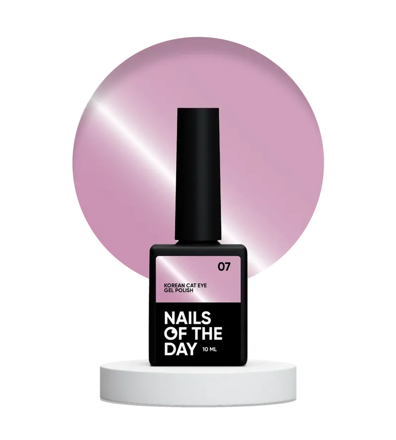 NAILSOFTHEDAY Korean cat eye 07 - esmalte semipermanente ojo de gato de color morado, 10 ml