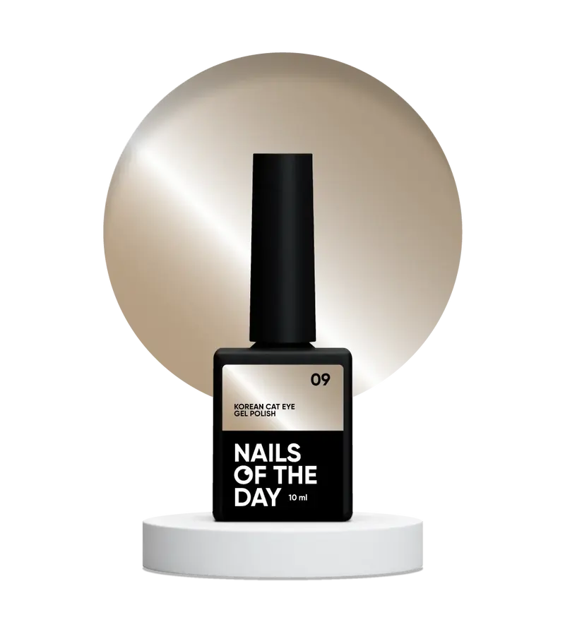 NAILSOFTHEDAY Korean cat eye 09 Ojo De Gato De Color Beige Nude 10 ml