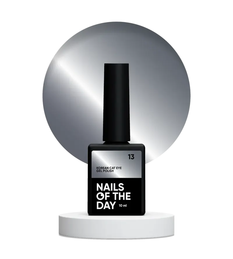 NAILSOFTHEDAY Korean cat eye 13 – gel efecto ojo de gato en tono gris oscuro, 10 ml