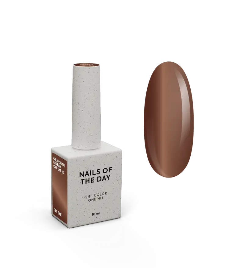NAILSOFTHEDAY Korean Cat Eye 15 – esmalte semipermanente efecto ojo de gato color bronce, 10 ml.