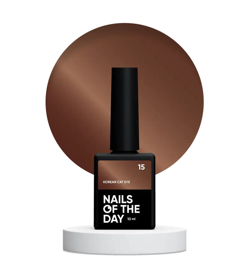 NAILSOFTHEDAY Korean cat eye 15 Ojo De Gato De Color Bronce 10 ml