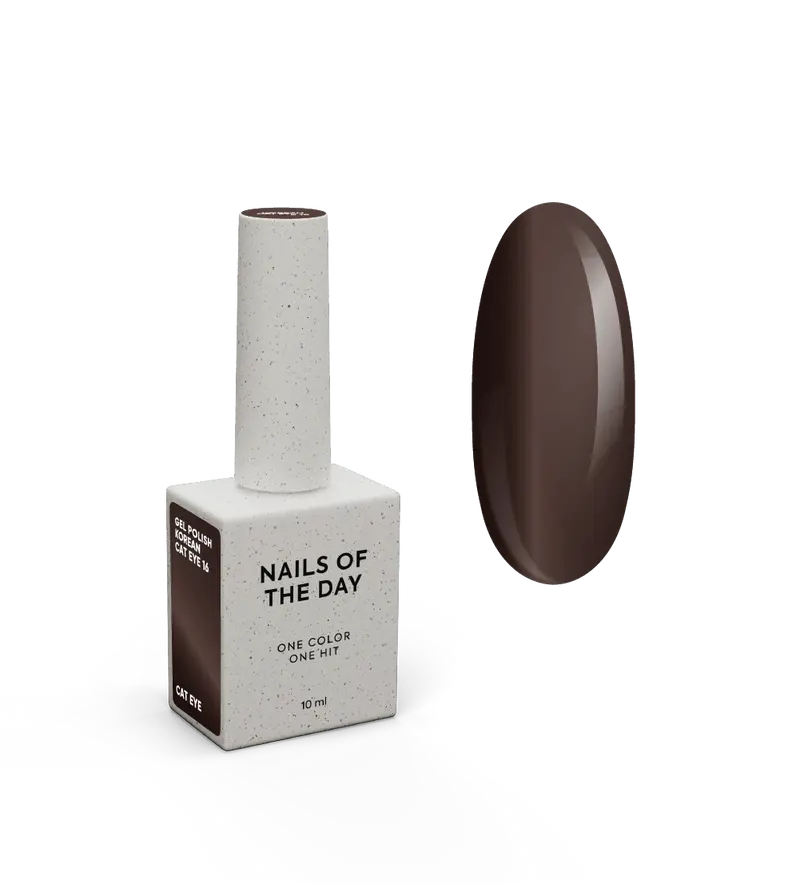 NAILSOFTHEDAY Korean Cat Eye 16 – esmalte semipermanente efecto ojo de gato marrón, 10 ml