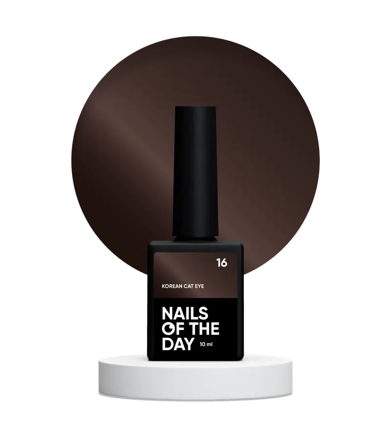 NAILSOFTHEDAY Korean cat eye 16 Ojo De Gato De Color Marron 10 ml