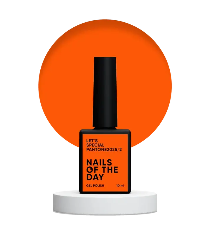NAILSOFTHEDAY Let’s special Pantone2025/2- naranja neón 10 ml.