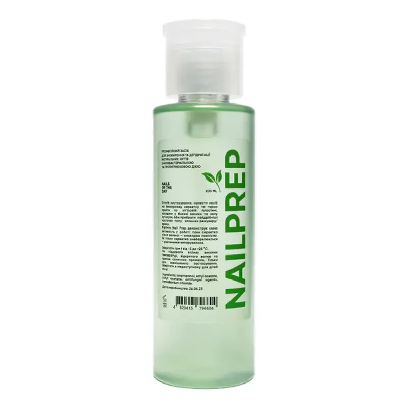 NAILSOFTHEDAY Nail Prep- 200 ml