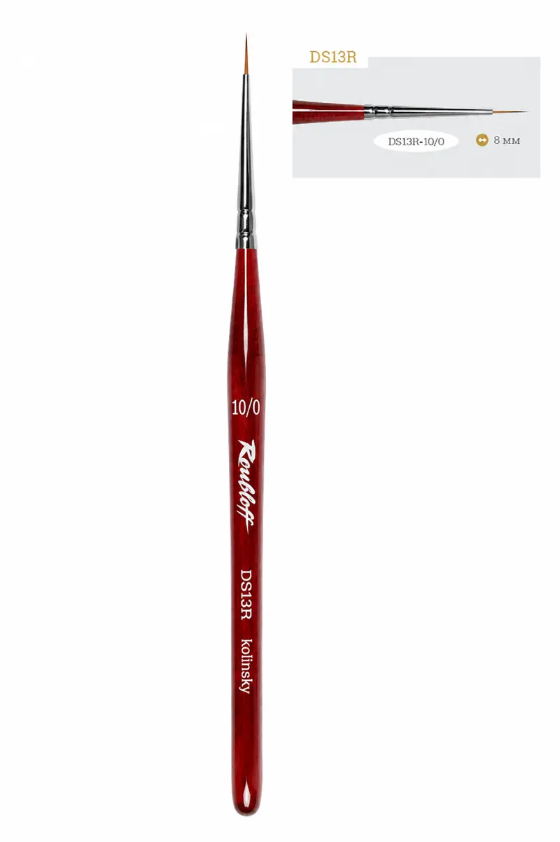 Pincel Roubloff DS13R-10/0 para Líneas Finas y Nail Art