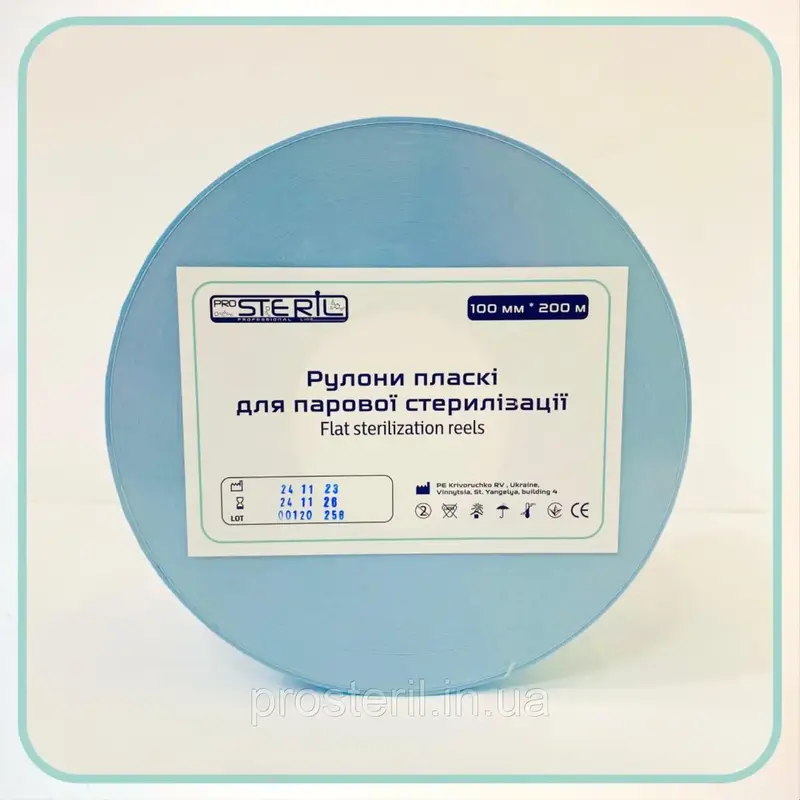 ProSteril Autoclave Sterilization Roll, 100 mm x 200 m, CS, Transparent, with Indicator