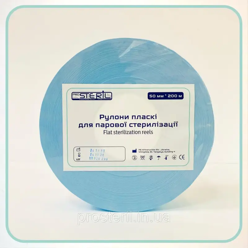ProSteril Autoclave Sterilization Roll, 50 mm x 200 m, CSR, Transparent with Indicator