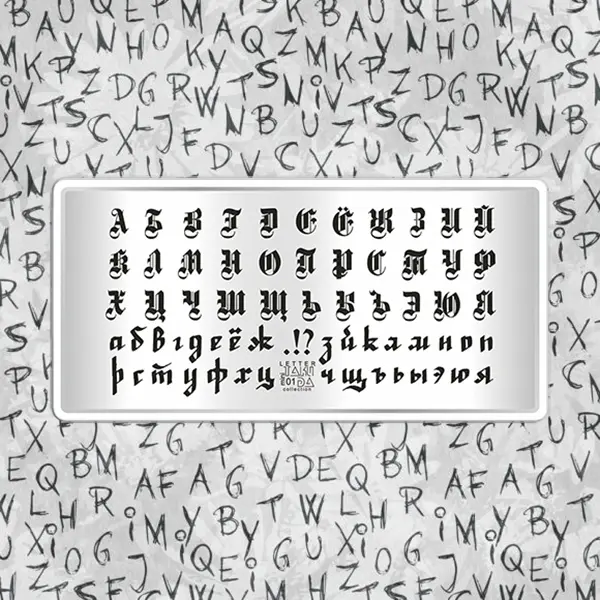 TAKIDA Mini Letter Para Estampar 01