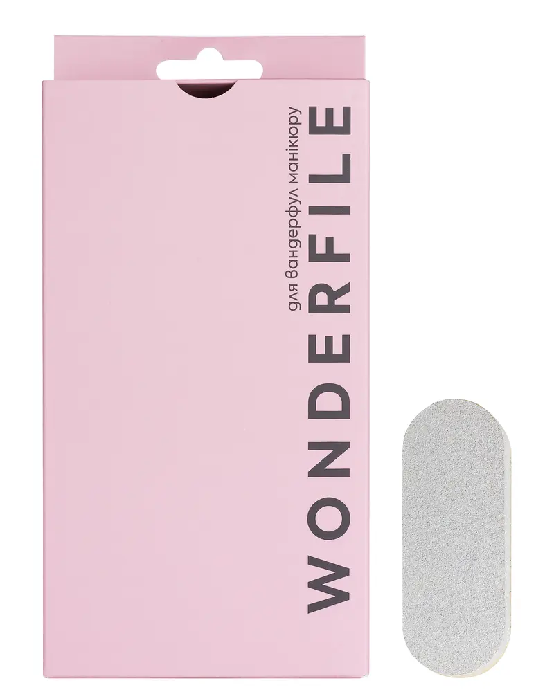 Wonderfile Bafs File Bases - 160x18mm, 180 g, 50 pcs.