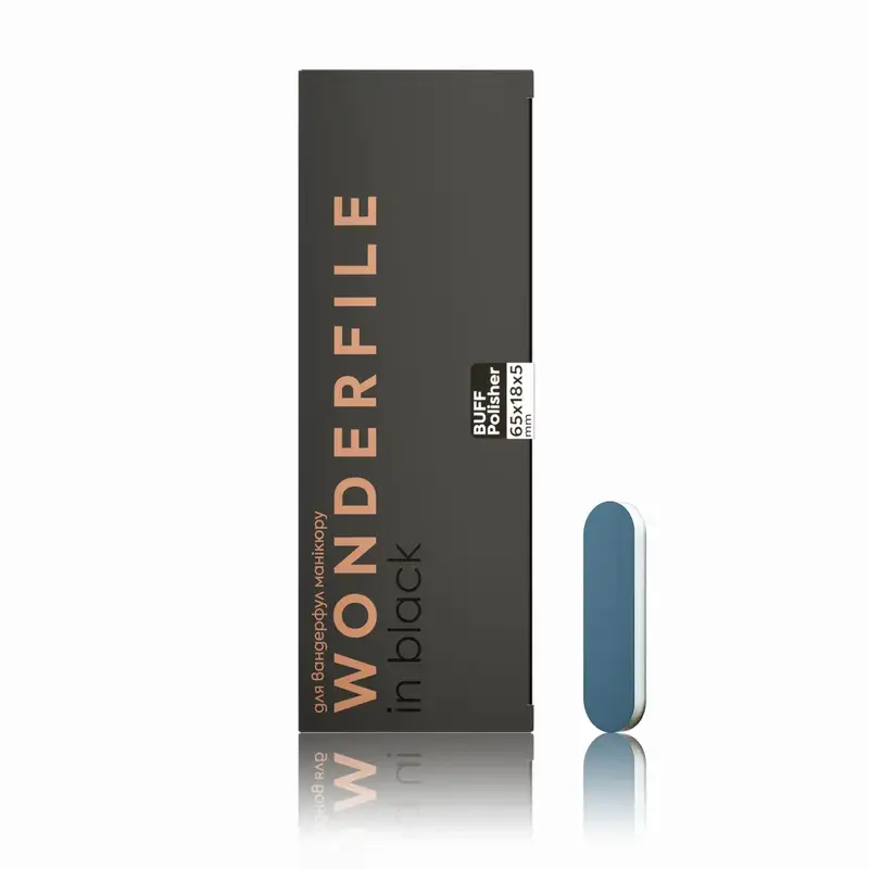 Wonderfile BAFS Puller 600/3000 g, 50 GB.