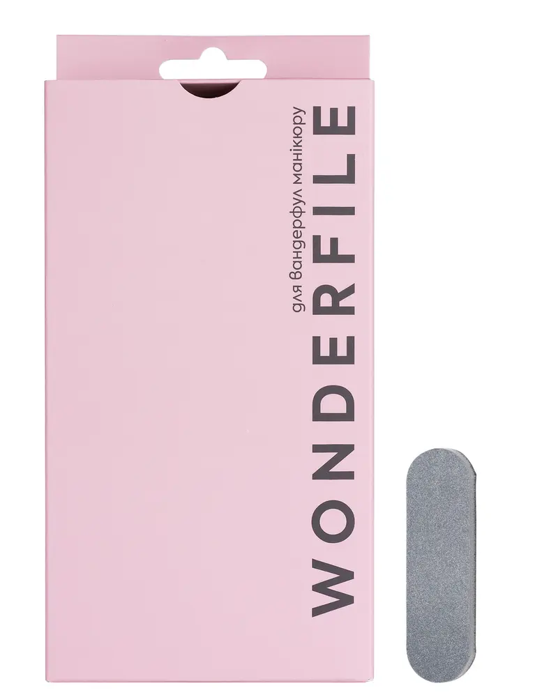Wonderfile BAFS Sander, 5000-grit, 50 GB