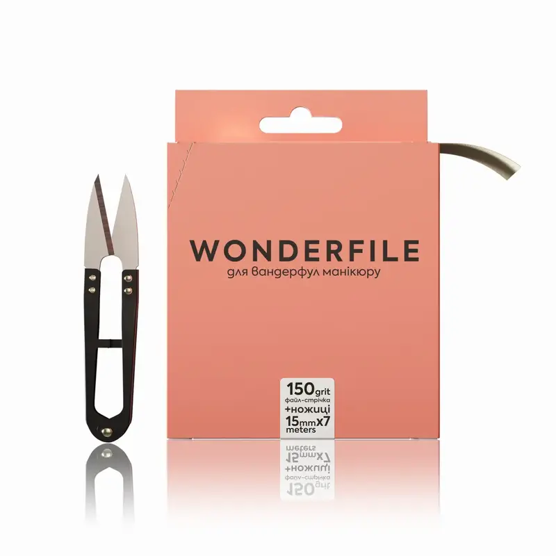 Wonderfile Replaceable Tape Roll 130x15mm, 150g, 7m. Includes scissors.