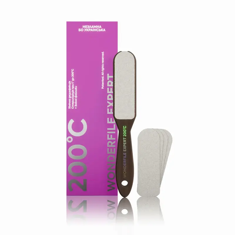 Wonderfile Wooden File Base for Pedicures Expert 200°C